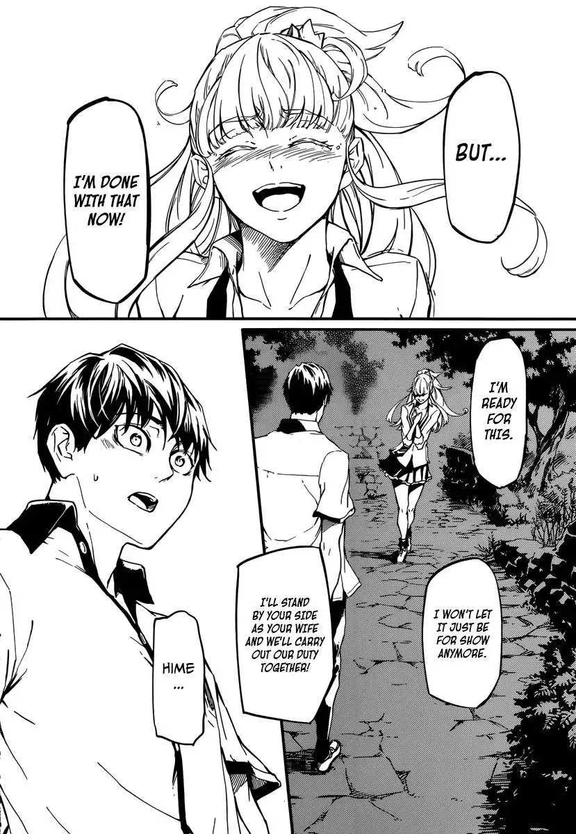 Kekkon Yubiwa Monogatari Chapter 4 20